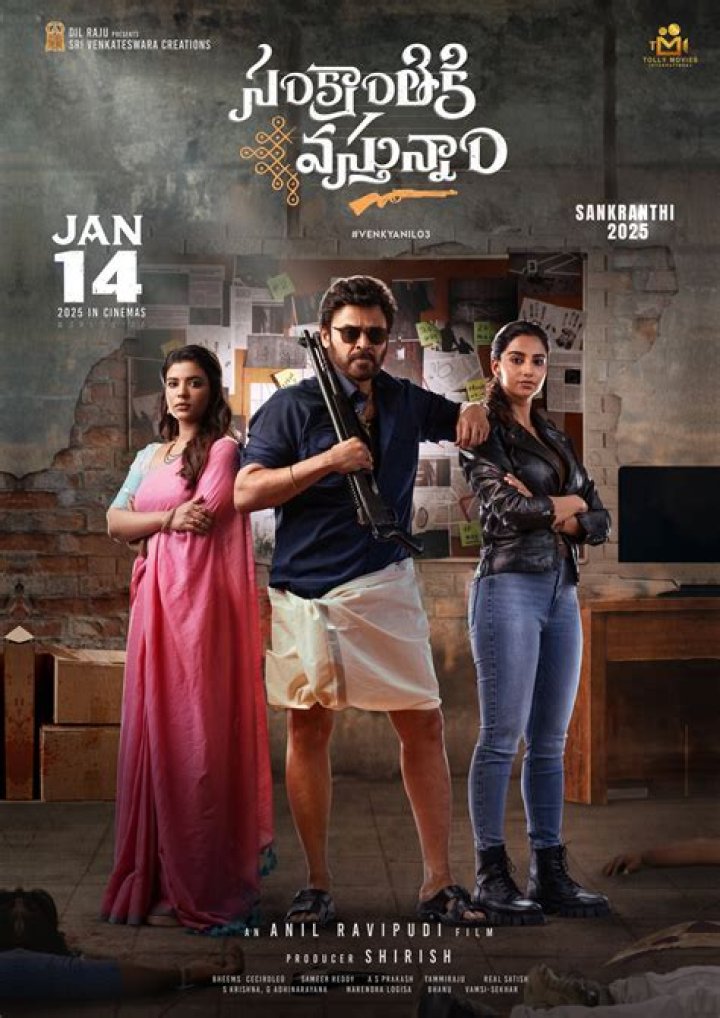 Unveiling the Latest Kannada Movies 2025: Movierulz New Releases You Can&rsquo;t Miss